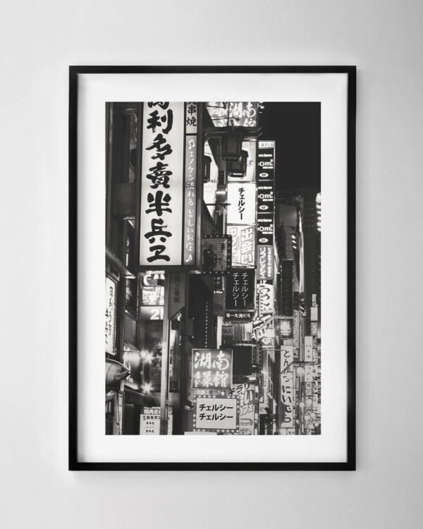 Kabukicho Print